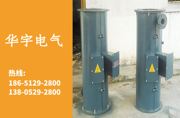 精馏塔用远红外加热器