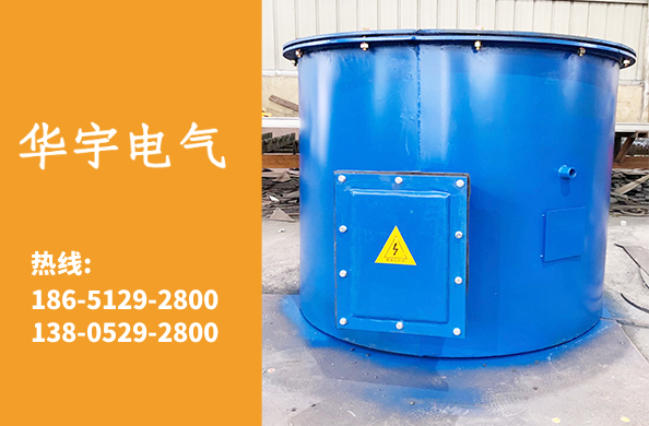 平底行远红外加热器