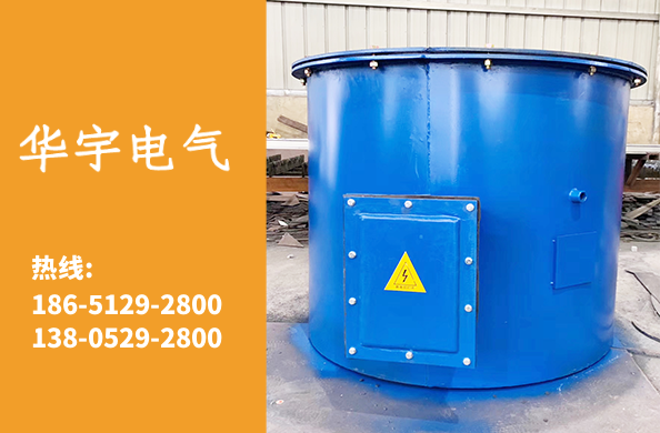 远红外加热器